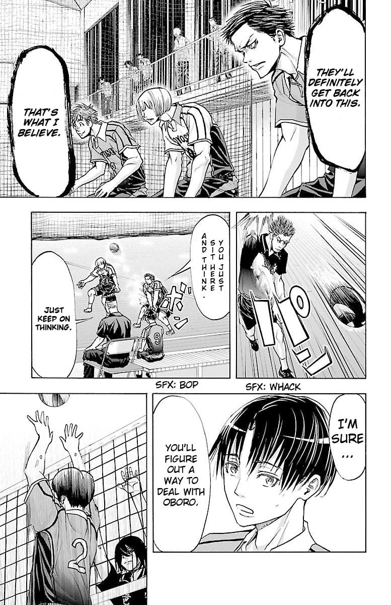 Harigane Service Chapter 60 page 15 - 