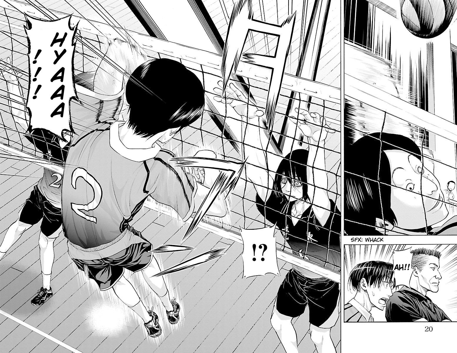 Harigane Service Chapter 60 page 16 - 