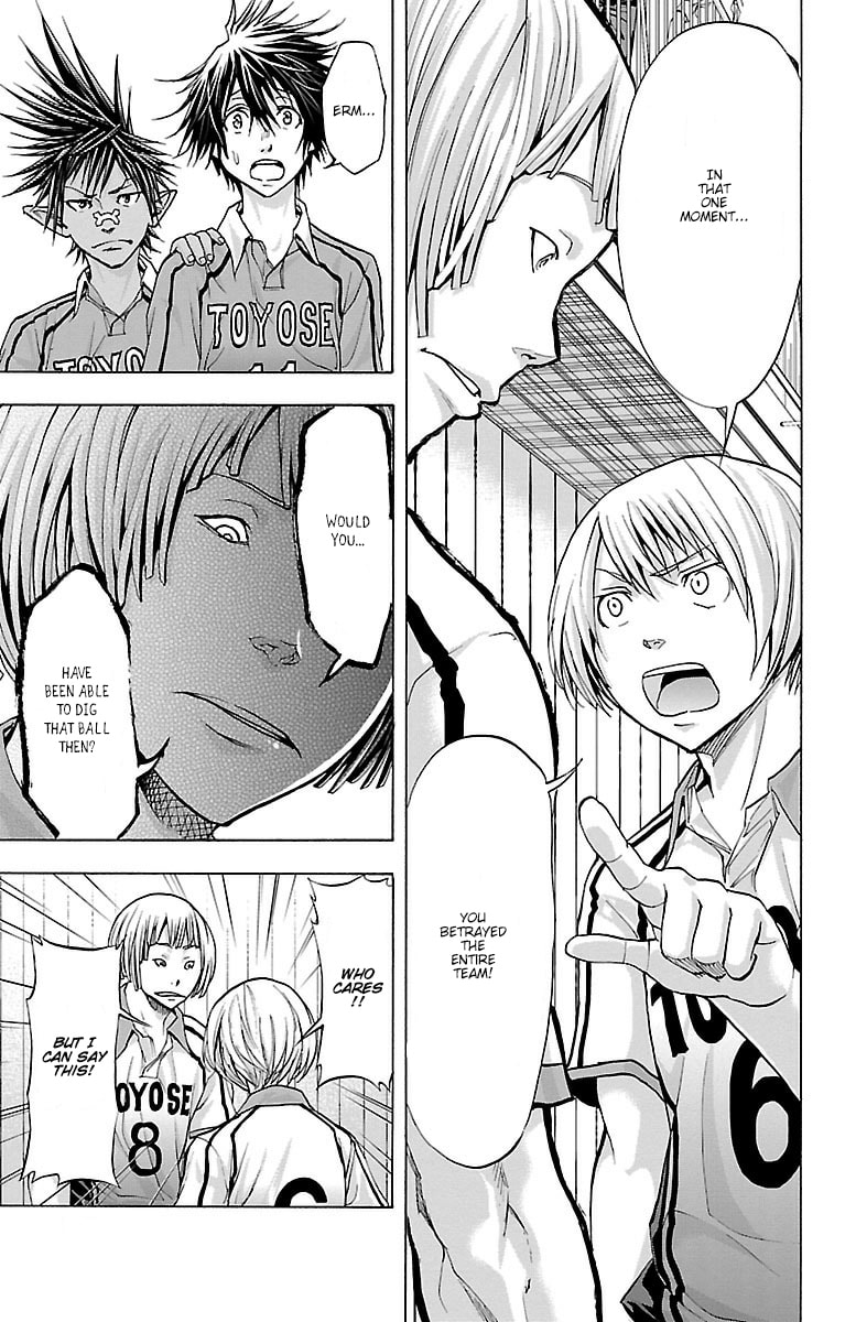 Harigane Service Chapter 60 page 9 - 