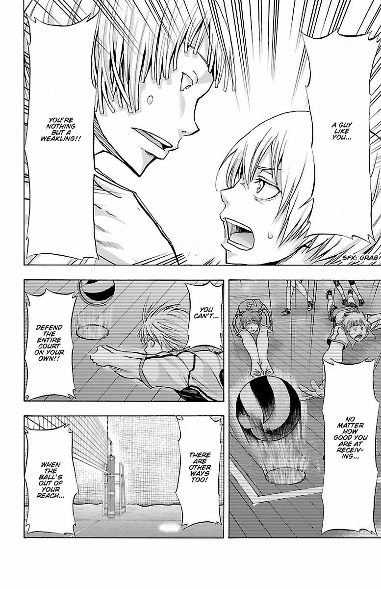 Harigane Service Chapter 60 page 10 - 