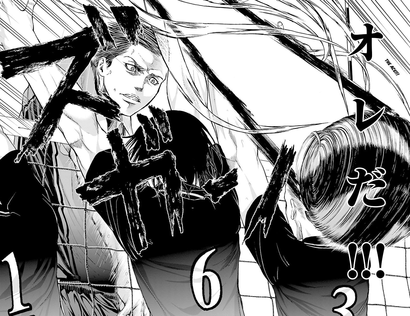 Harigane Service Chapter 61 page 15 - 