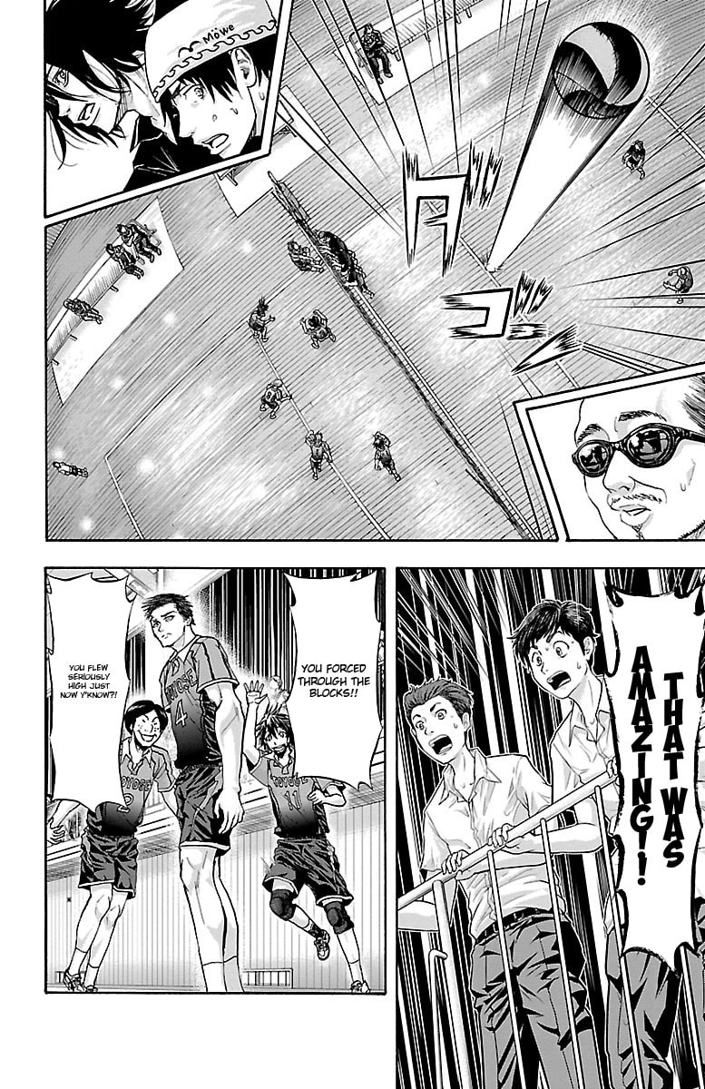 Harigane Service Chapter 61 page 16 - 