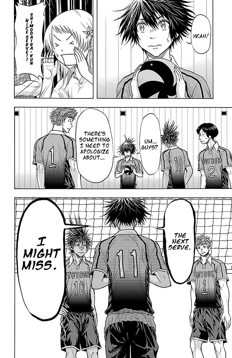 Harigane Service Chapter 61 page 20 - 
