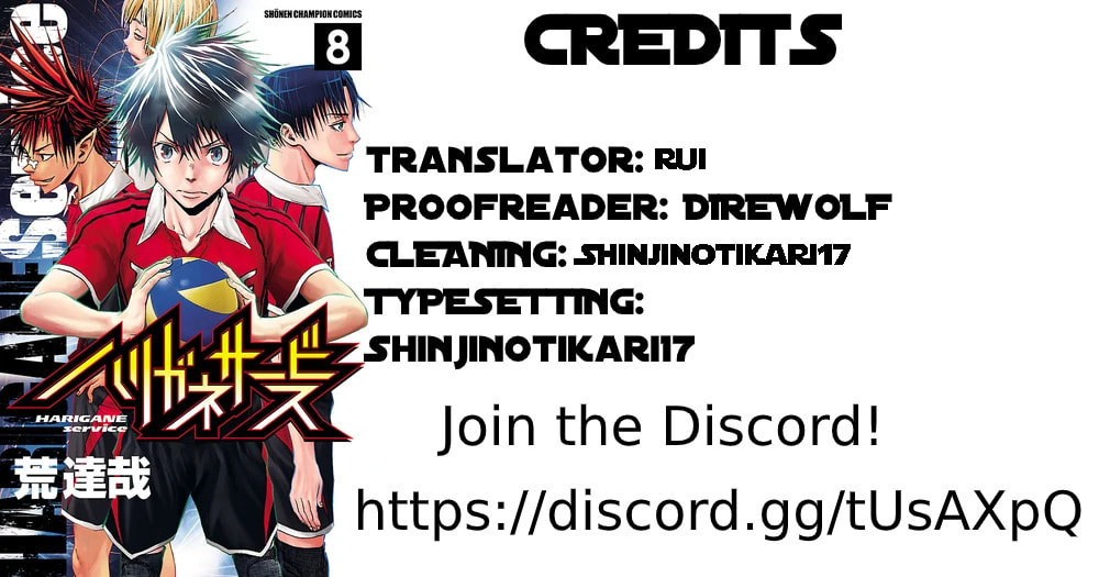 Harigane Service Chapter 61 page 21 - 