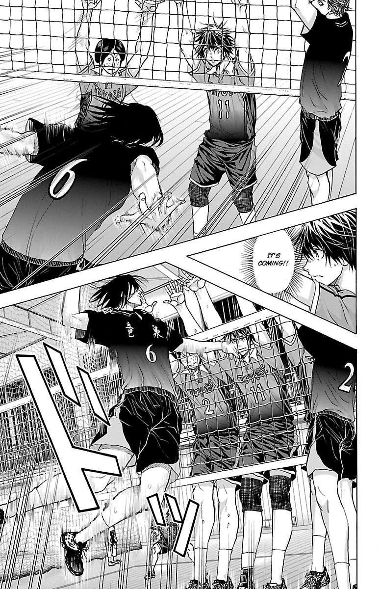Harigane Service Chapter 61 page 6 - 