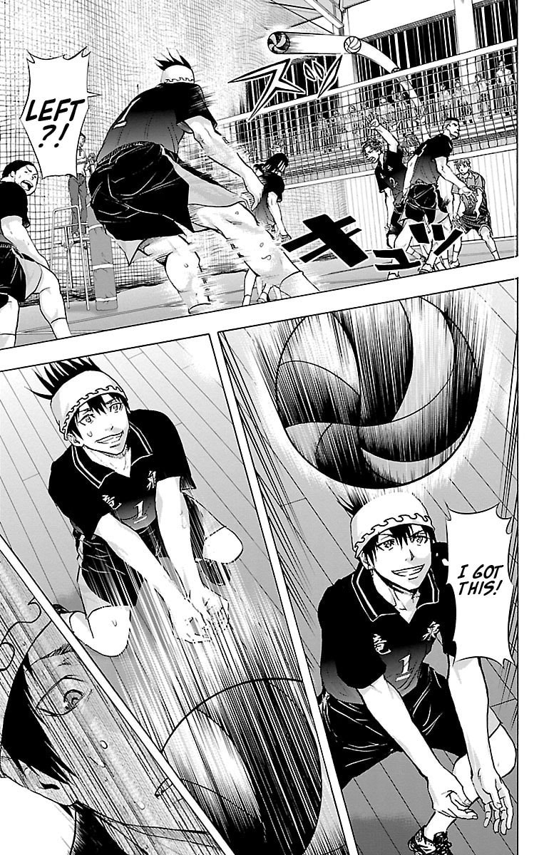 Harigane Service Chapter 62 page 16 - 
