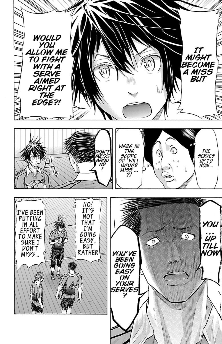 Harigane Service Chapter 62 page 4 - 