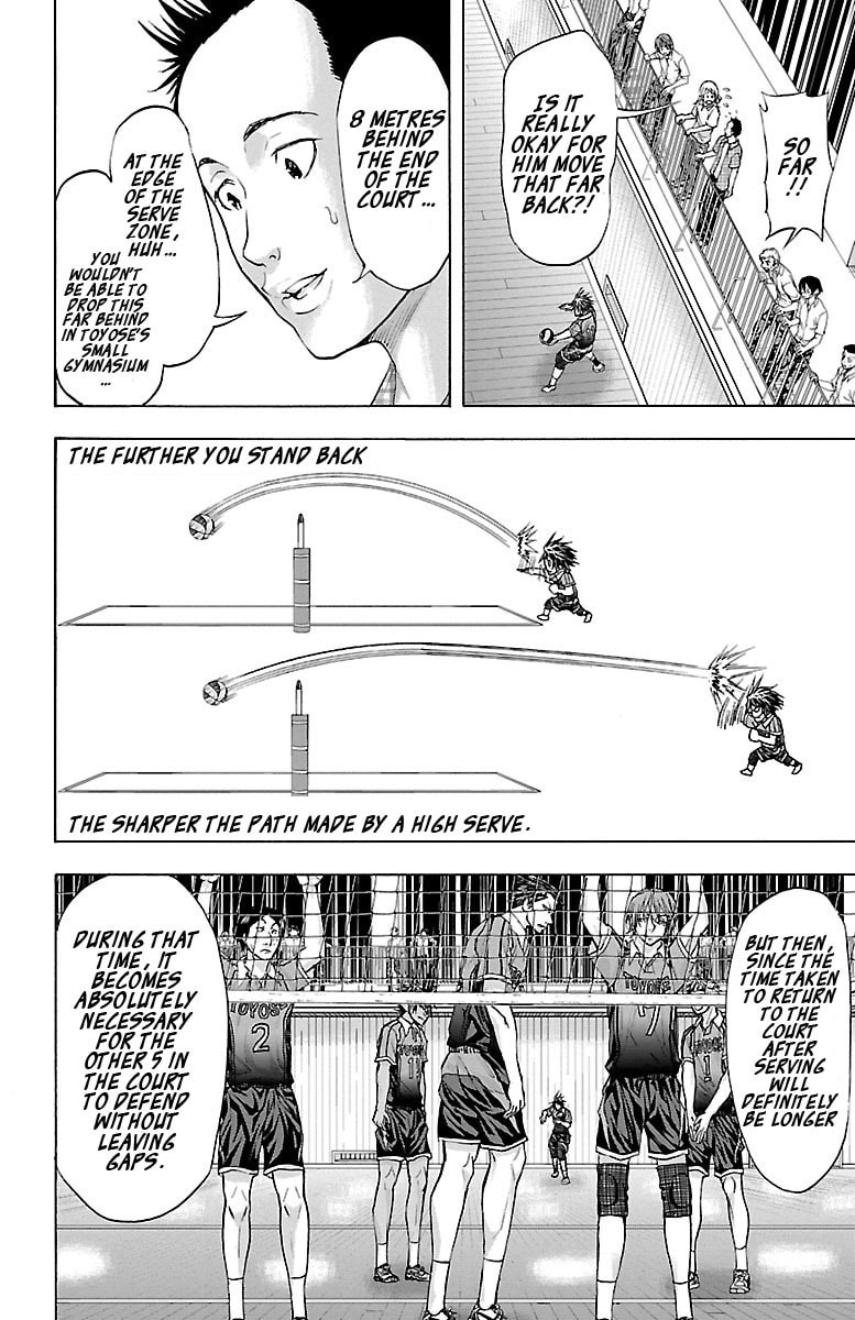 Harigane Service Chapter 62 page 8 - 