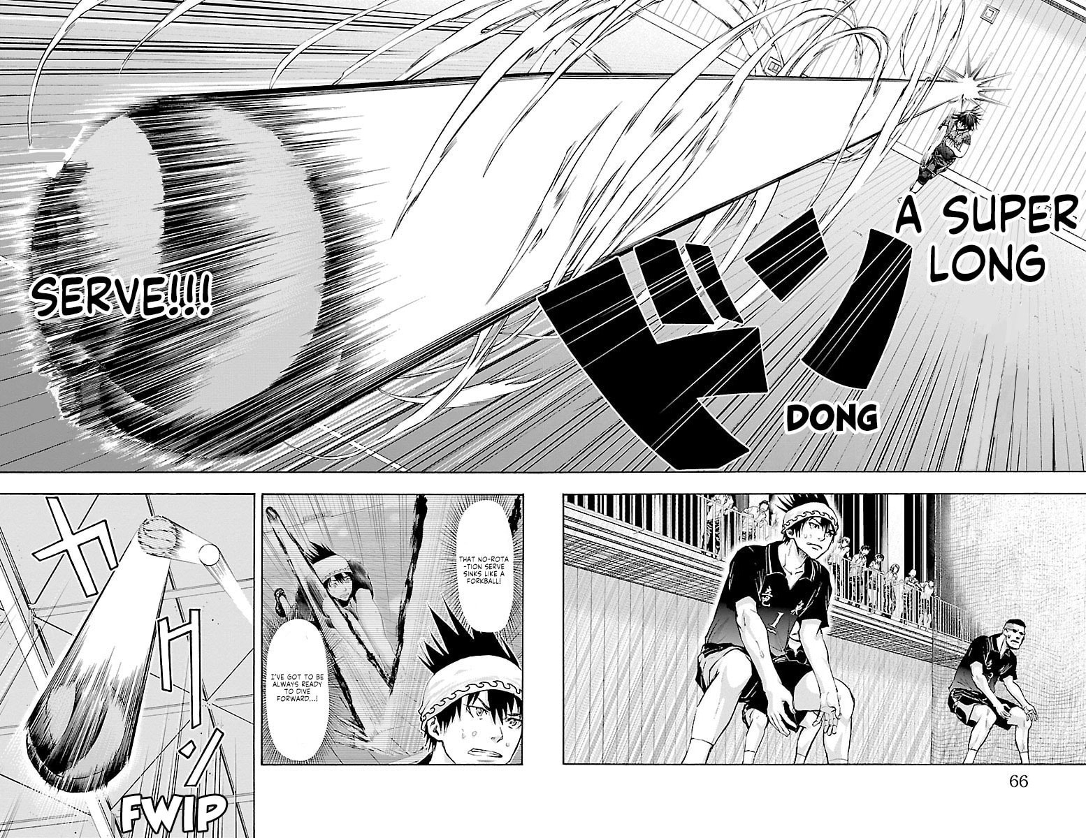 Harigane Service Chapter 63 page 2 - 
