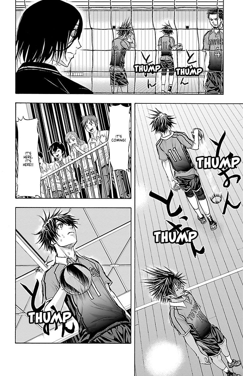 Harigane Service Chapter 63 page 11 - 