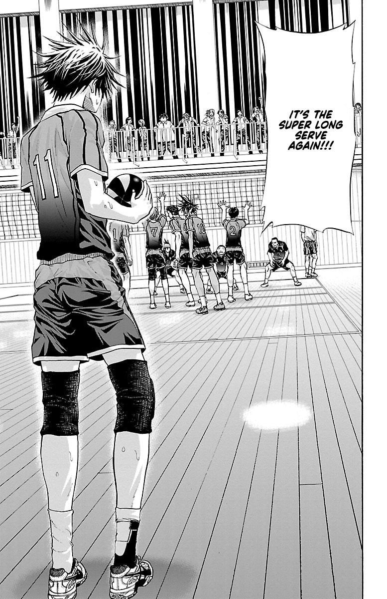 Harigane Service Chapter 63 page 12 - 