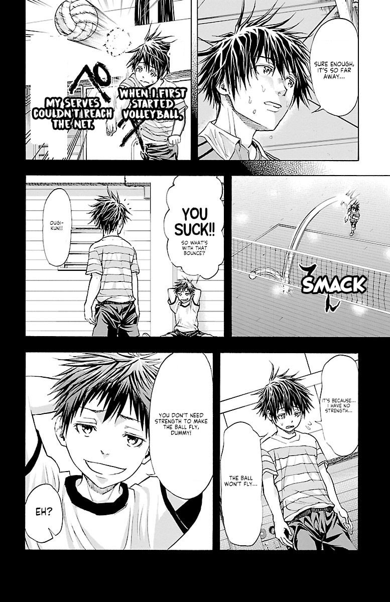Harigane Service Chapter 63 page 13 - 