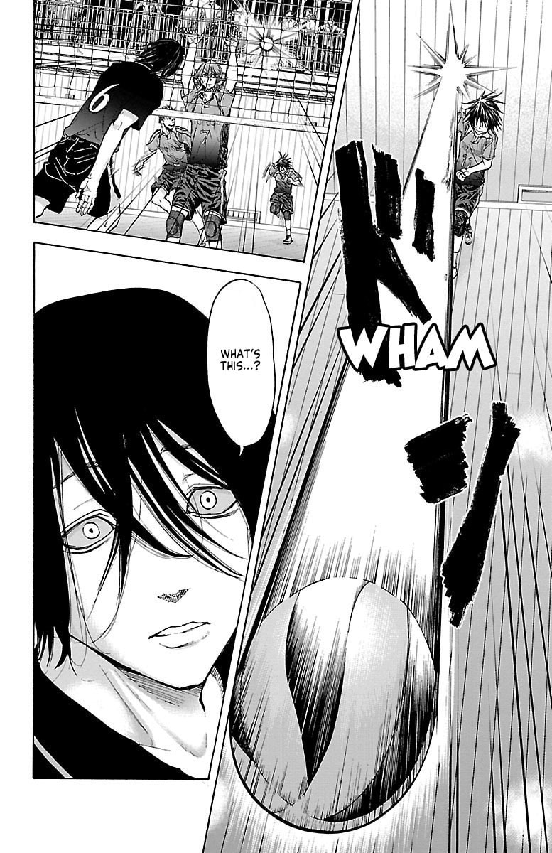 Harigane Service Chapter 63 page 17 - 