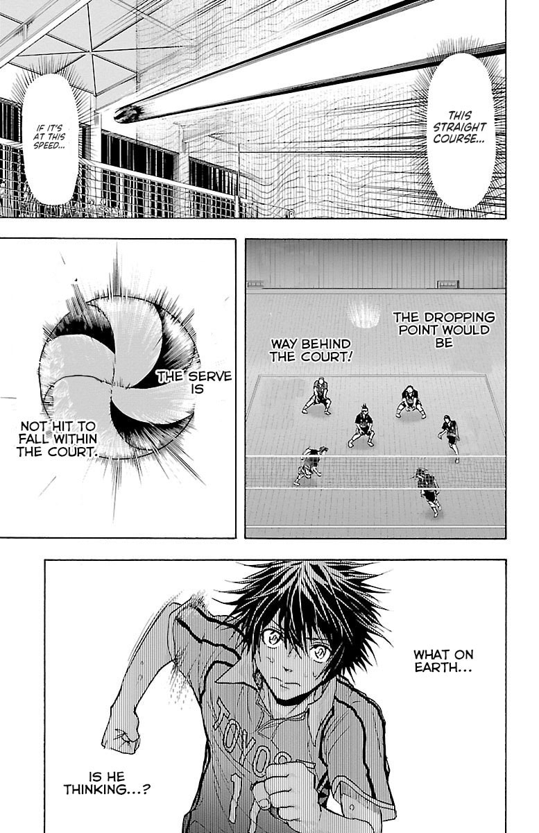 Harigane Service Chapter 63 page 18 - 