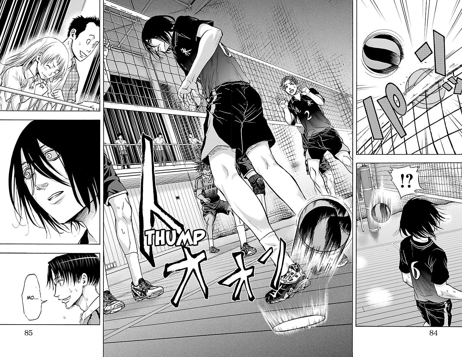 Harigane Service Chapter 63 page 19 - 