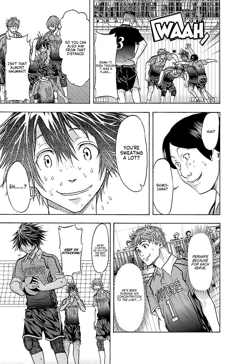 Harigane Service Chapter 63 page 4 - 