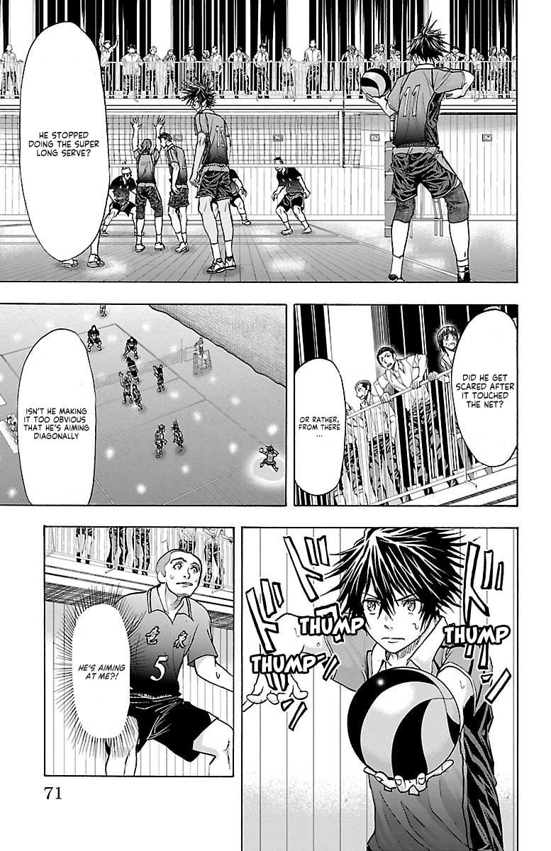 Harigane Service Chapter 63 page 6 - 
