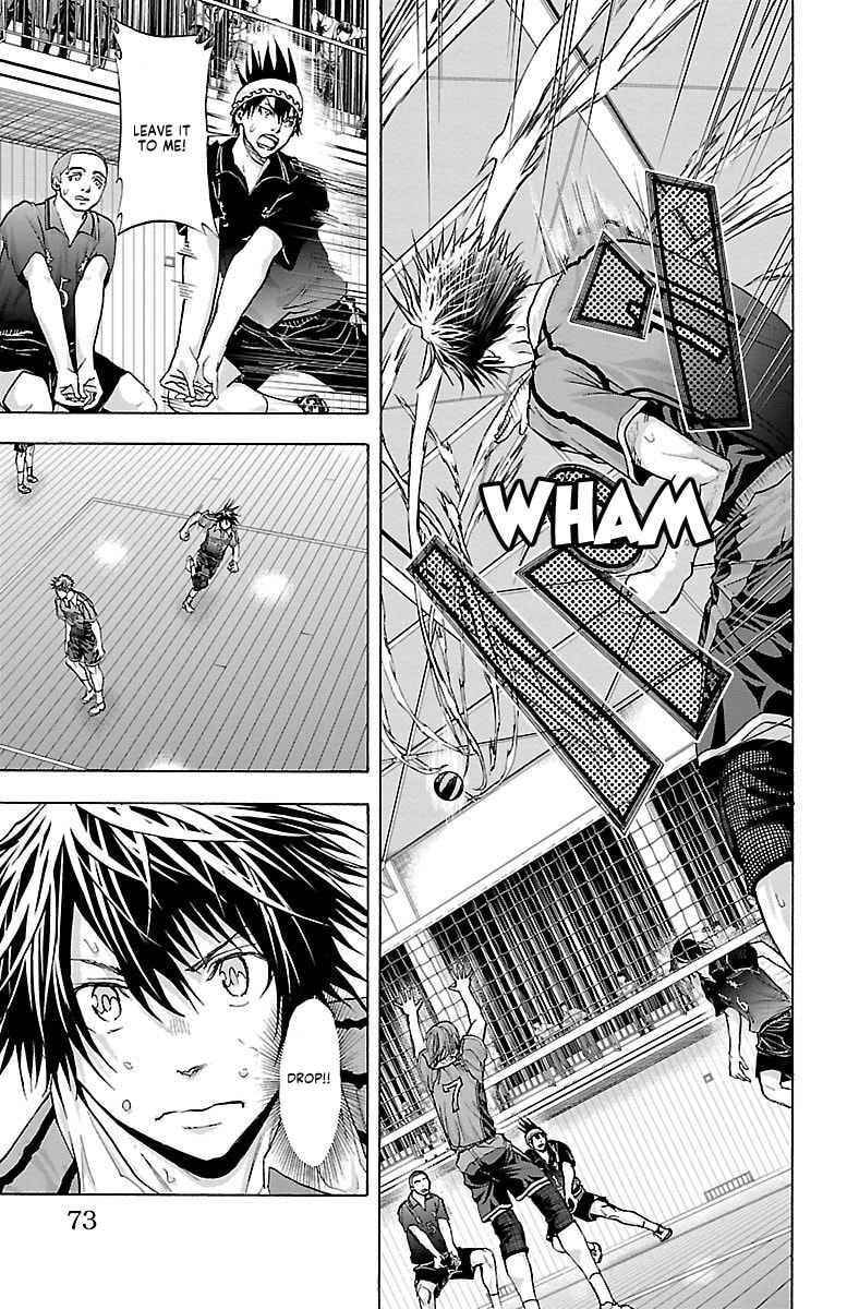 Harigane Service Chapter 63 page 8 - 