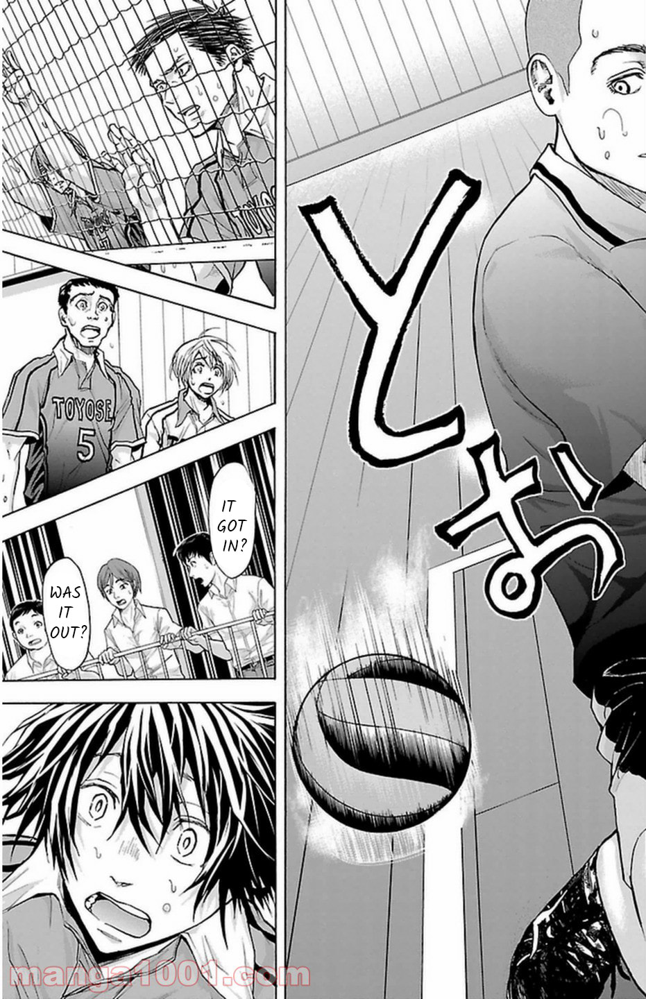 Harigane Service Chapter 64 page 15 - 