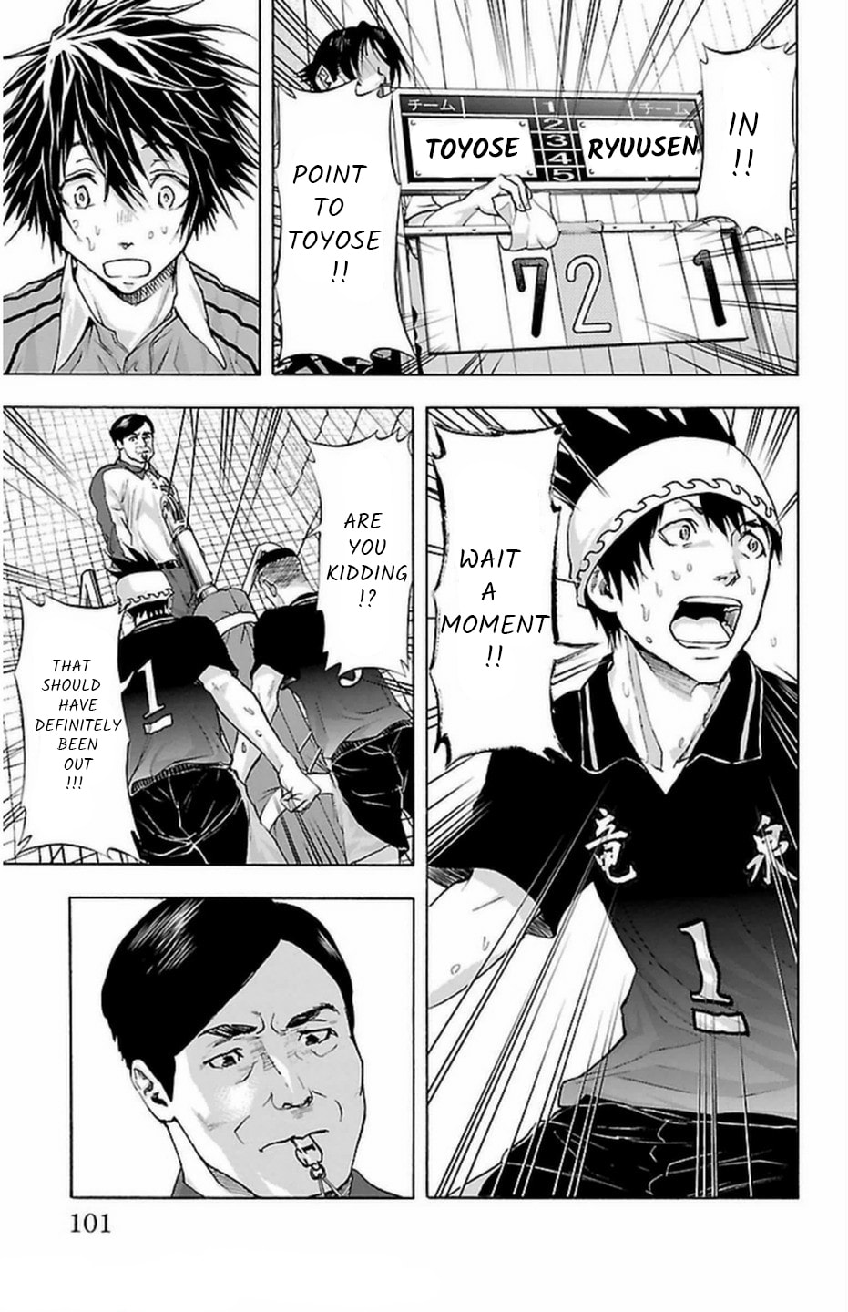 Harigane Service Chapter 64 page 17 - 