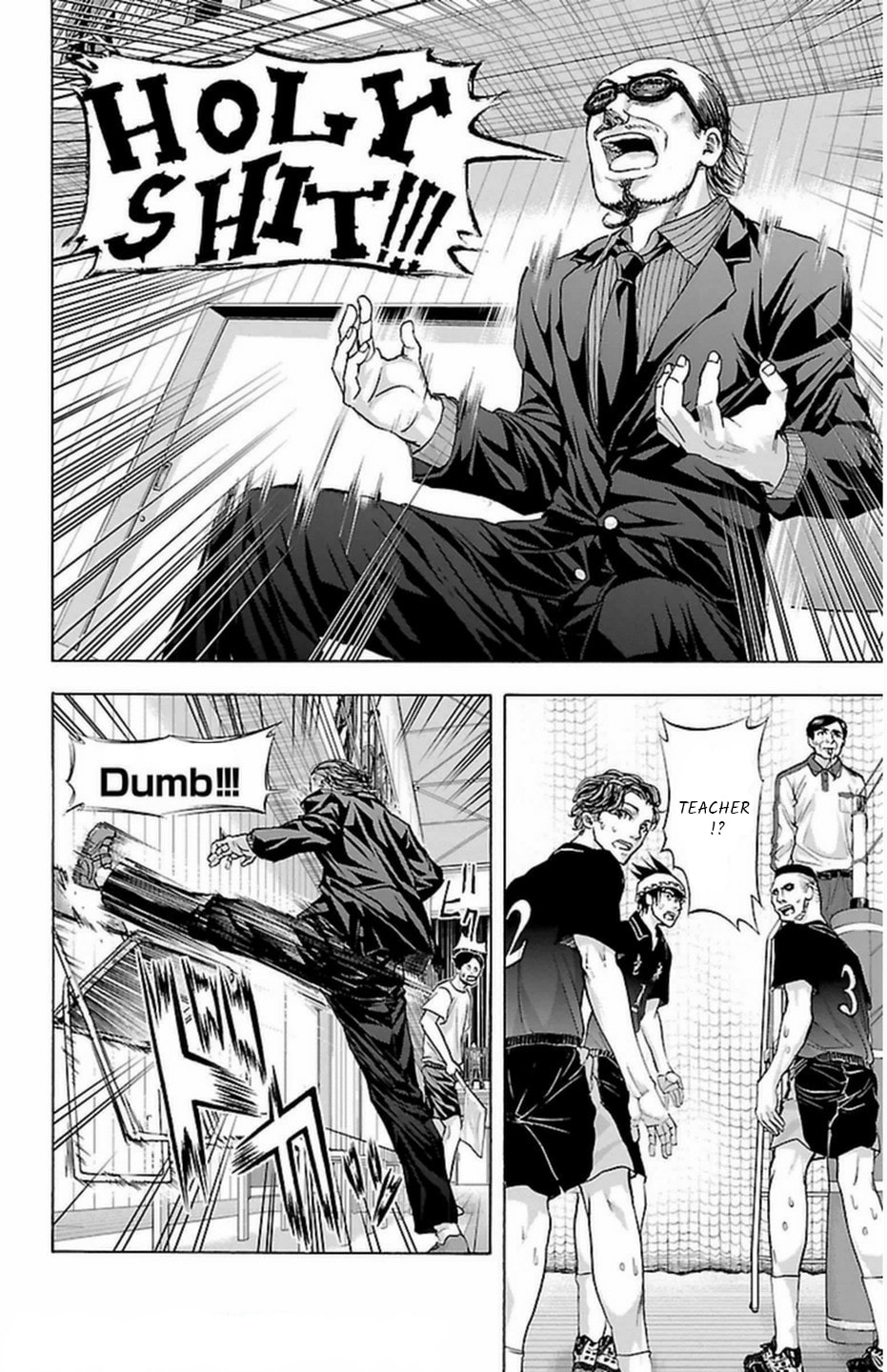 Harigane Service Chapter 64 page 18 - 