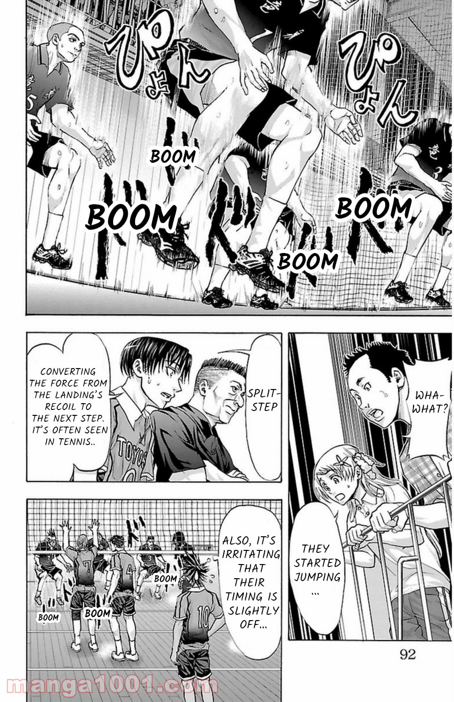 Harigane Service Chapter 64 page 7 - 