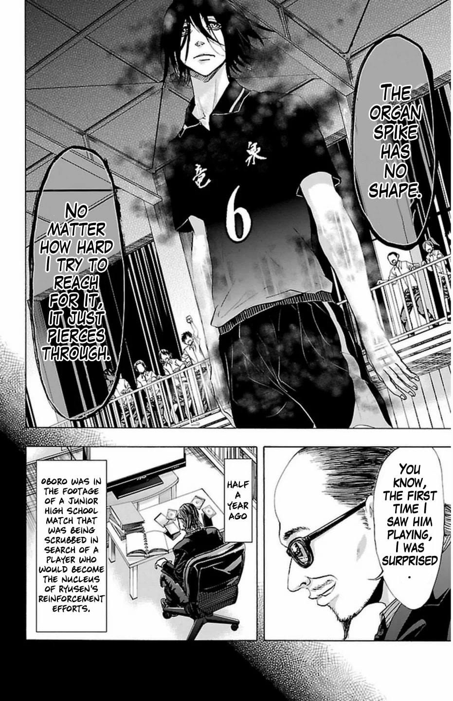 Harigane Service Chapter 65 page 12 - 