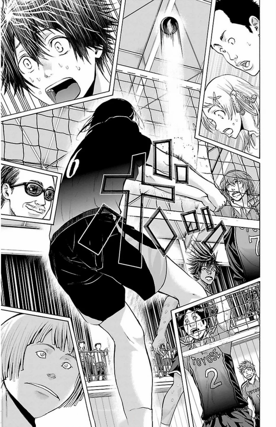 Harigane Service Chapter 65 page 5 - 