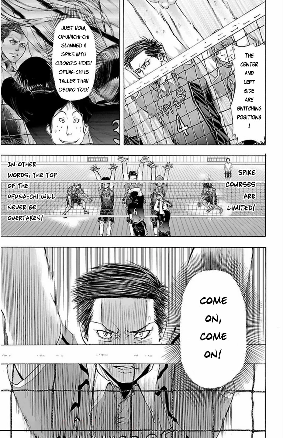 Harigane Service Chapter 65 page 7 - 