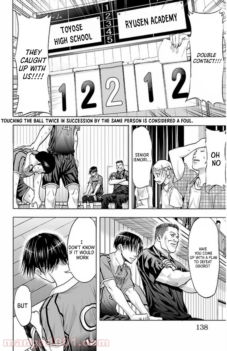 Harigane Service Chapter 66 page 13 - 