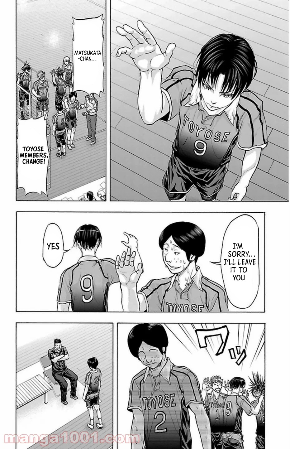 Harigane Service Chapter 66 page 15 - 