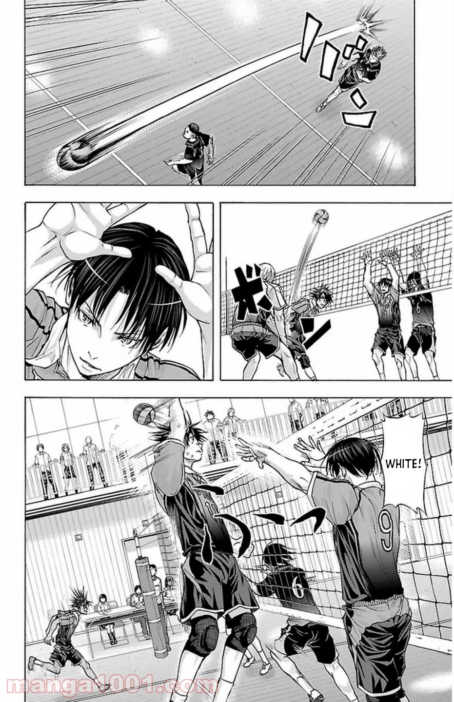 Harigane Service Chapter 66 page 17 - 