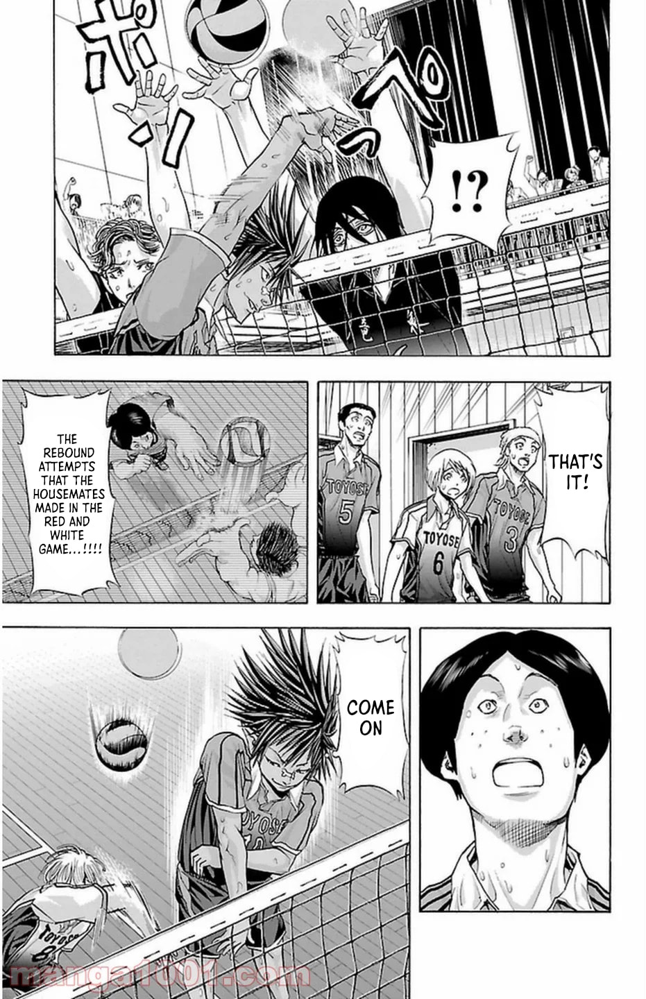 Harigane Service Chapter 66 page 20 - 