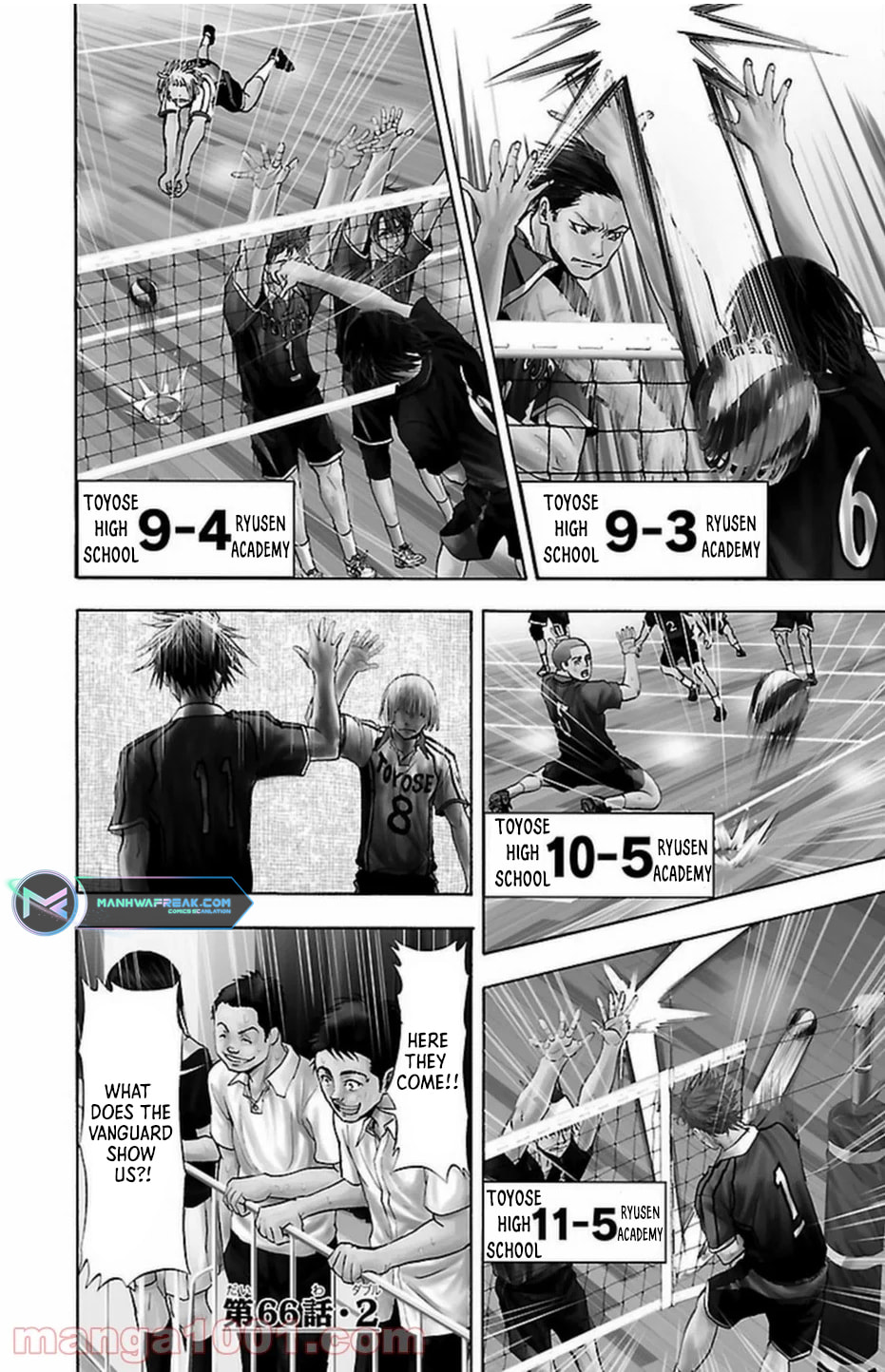 Harigane Service Chapter 66 page 3 - 