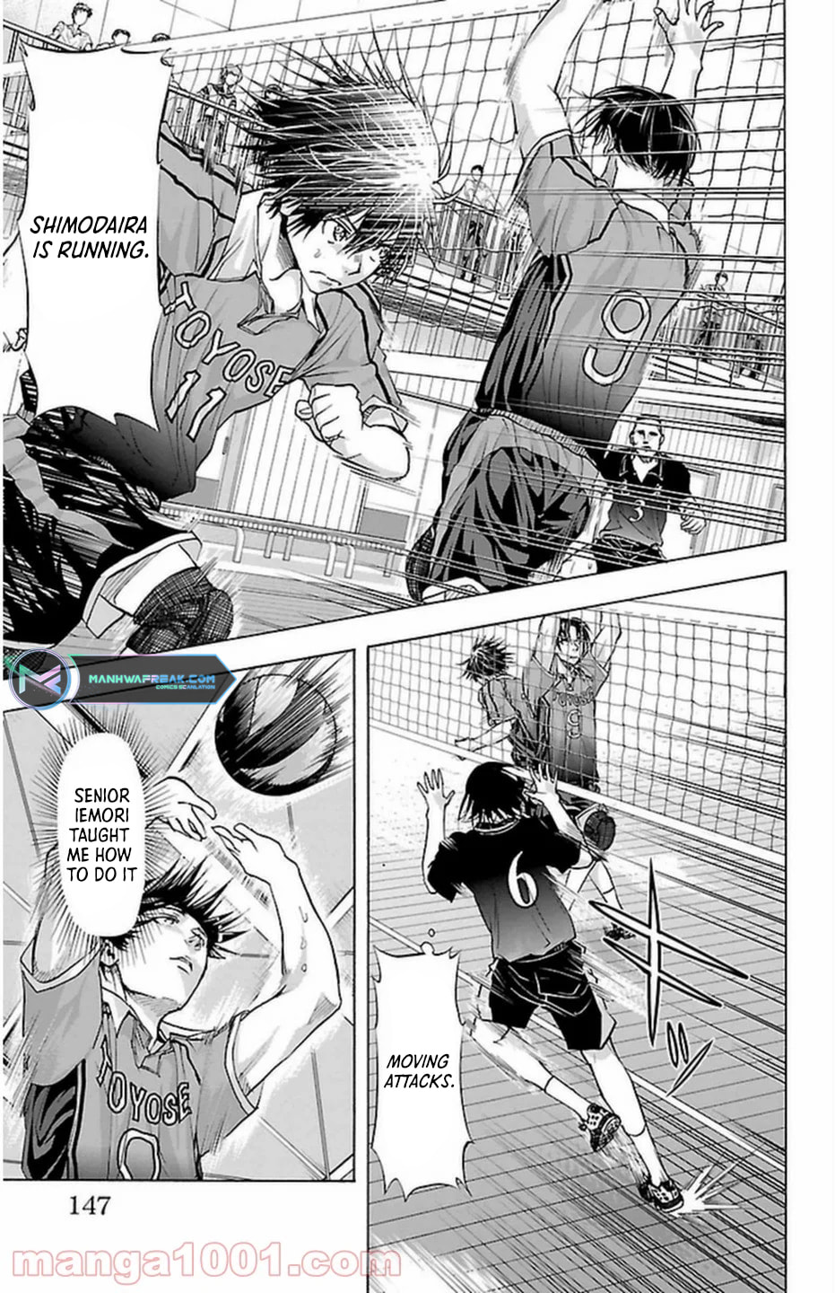 Harigane Service Chapter 66 page 22 - 