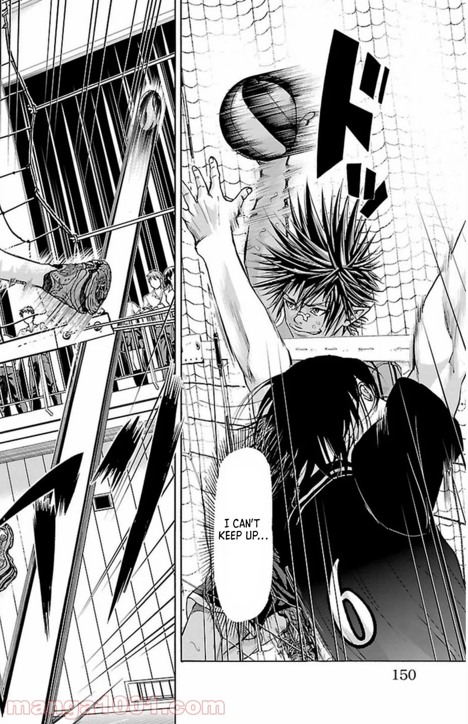 Harigane Service Chapter 66 page 25 - 