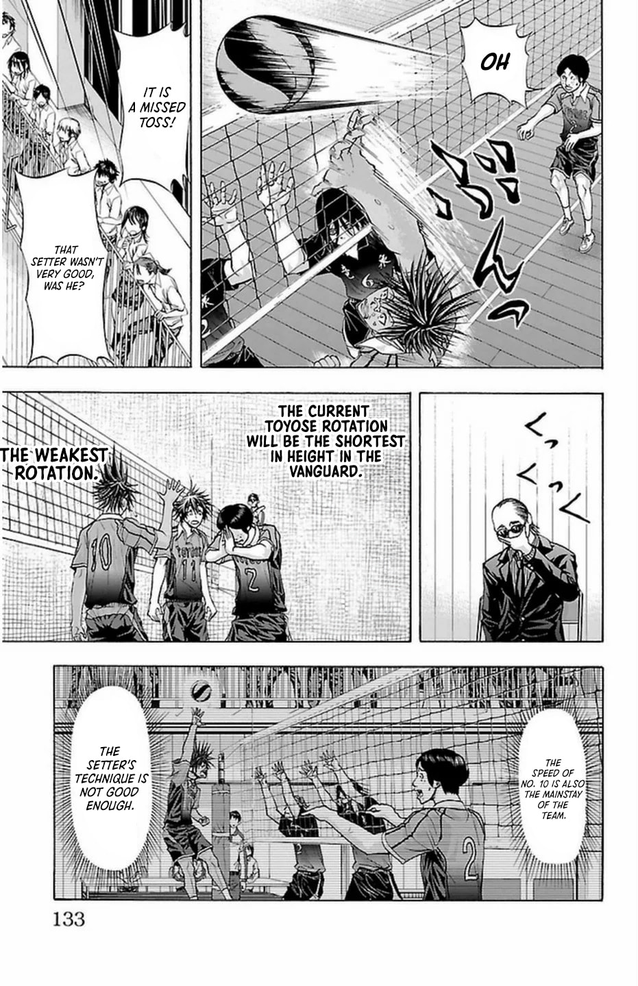 Harigane Service Chapter 66 page 8 - 