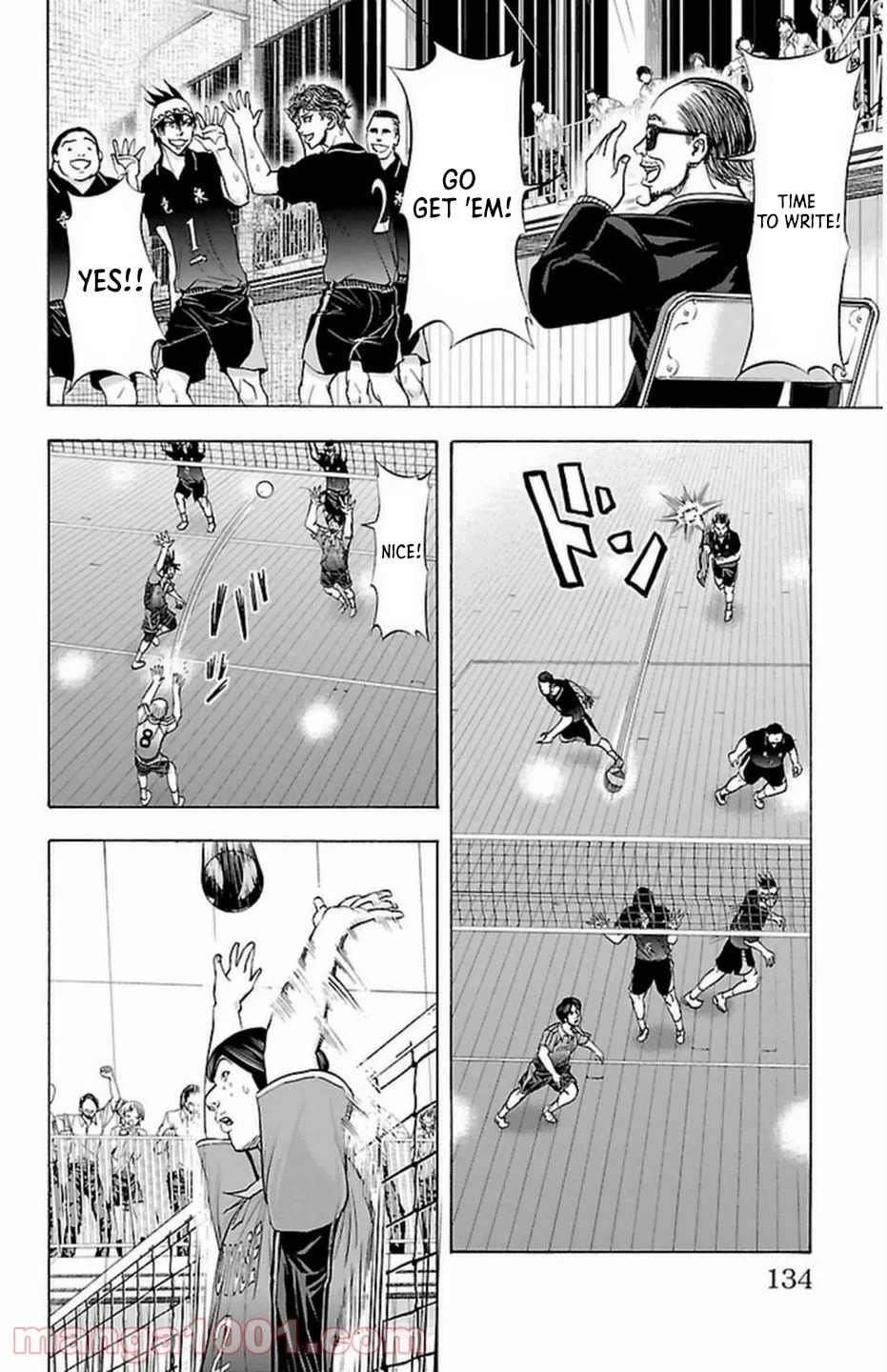 Harigane Service Chapter 66 page 9 - 