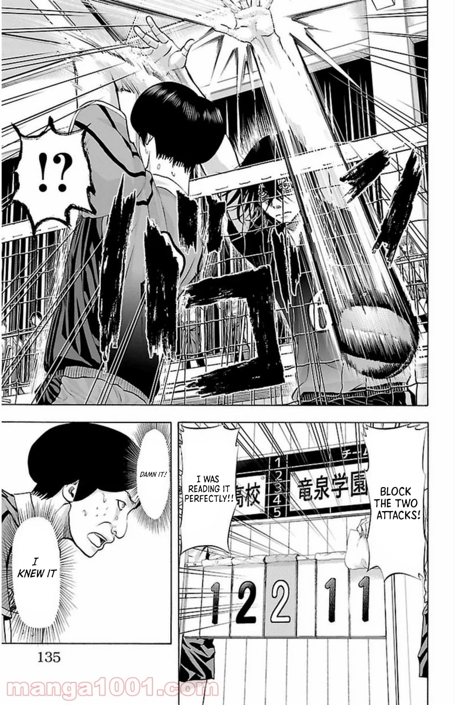 Harigane Service Chapter 66 page 10 - 