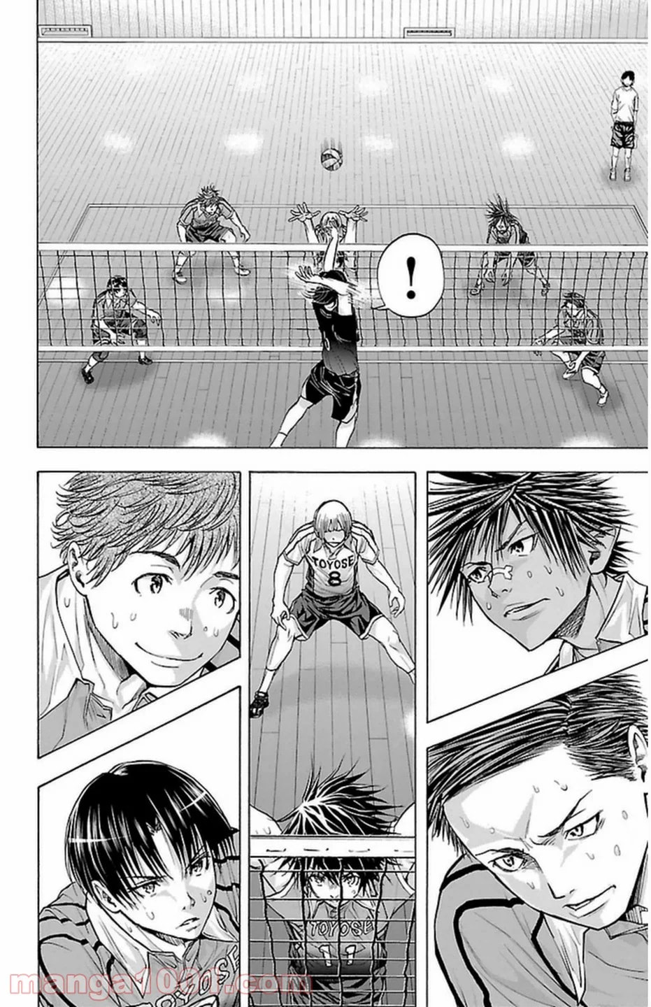 Harigane Service Chapter 67 page 12 - 