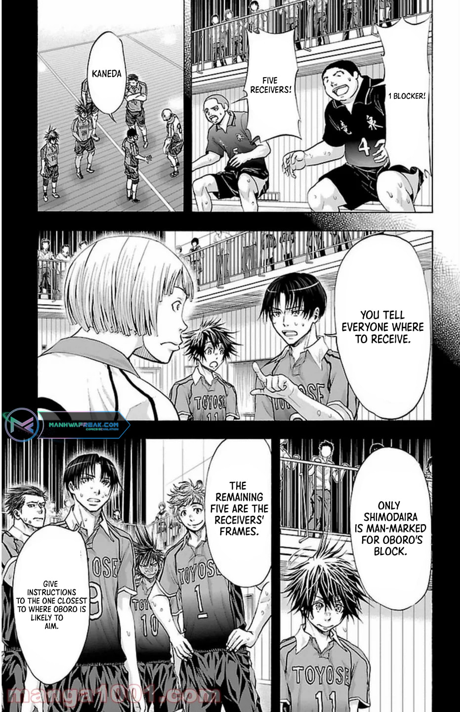 Harigane Service Chapter 67 page 13 - 