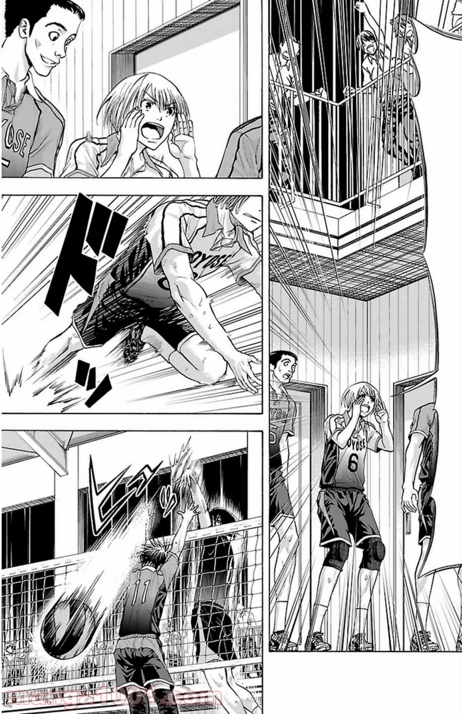 Harigane Service Chapter 67 page 17 - 