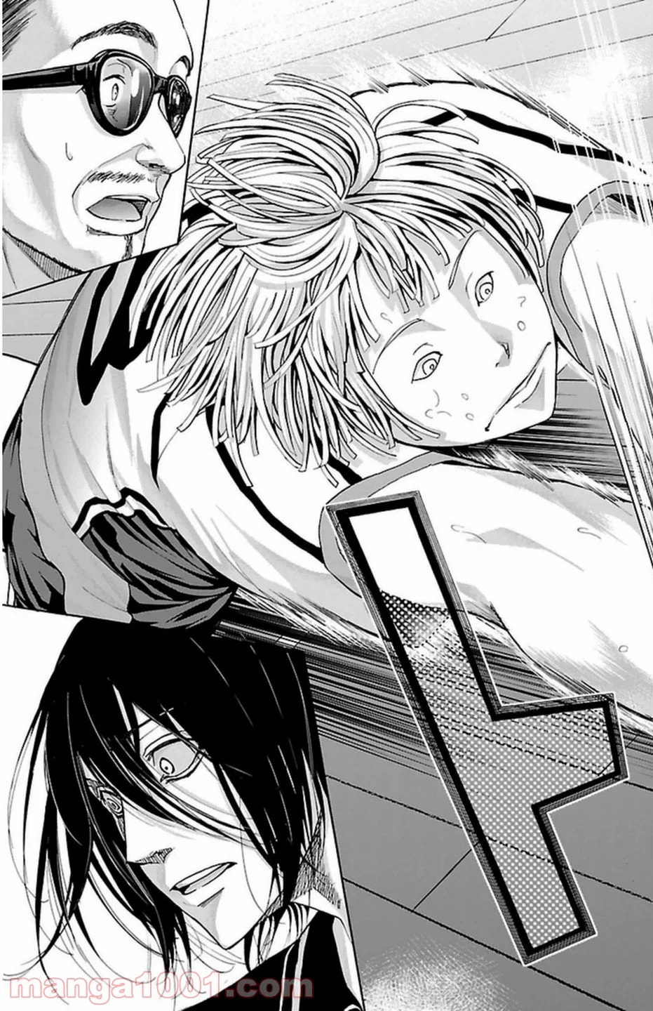Harigane Service Chapter 67 page 19 - 