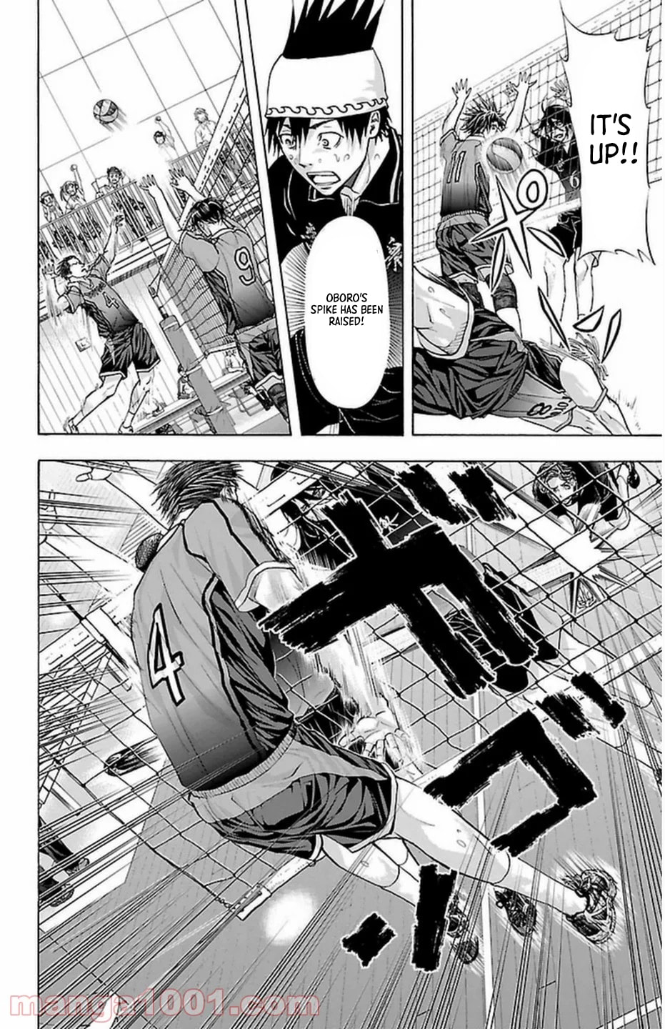 Harigane Service Chapter 67 page 20 - 