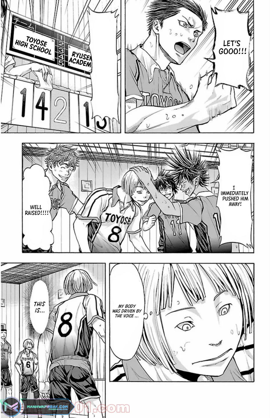 Harigane Service Chapter 67 page 21 - 