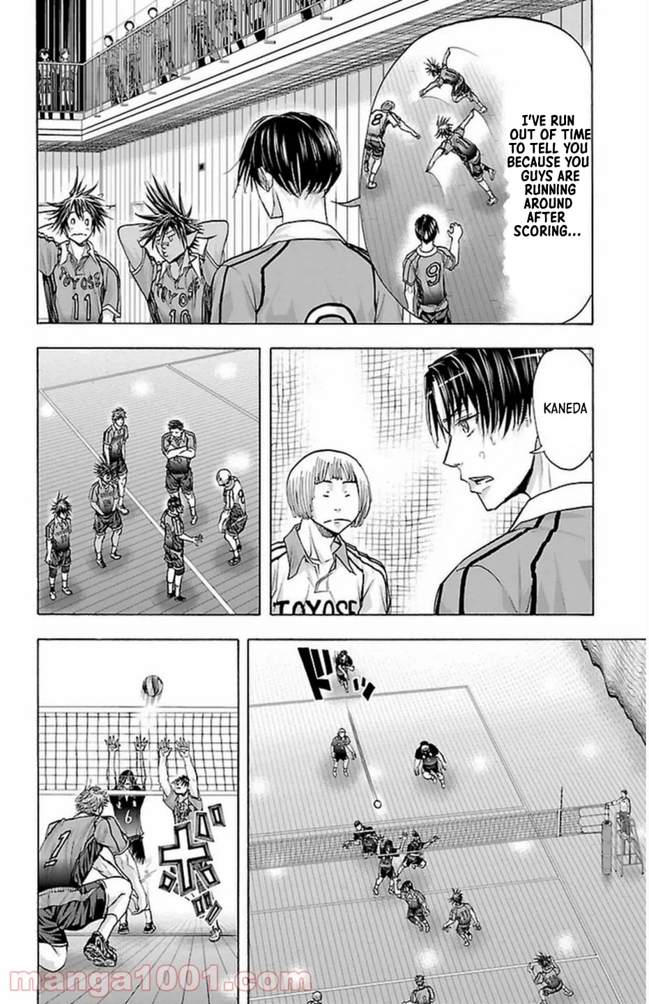 Harigane Service Chapter 67 page 8 - 