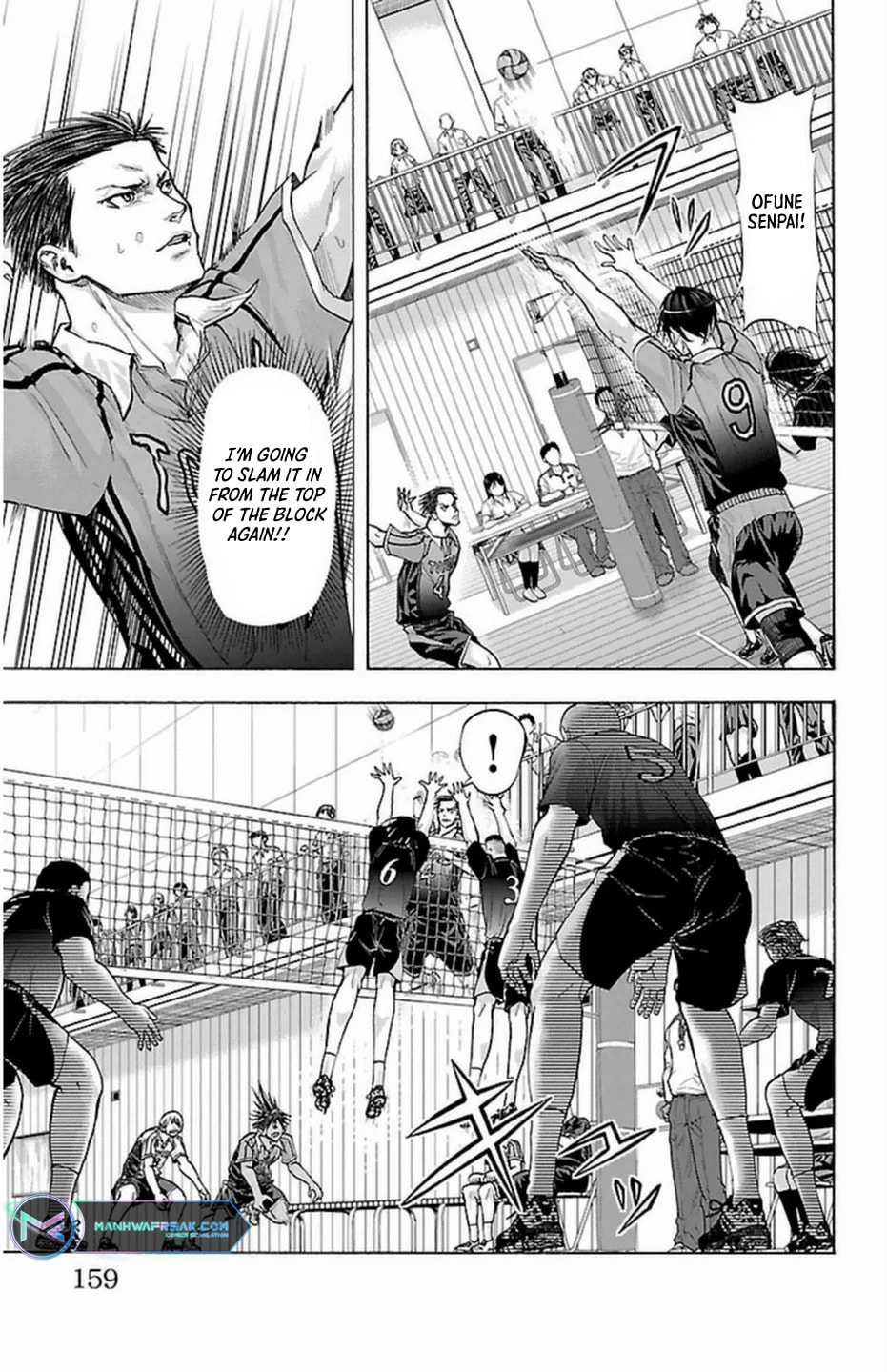 Harigane Service Chapter 67 page 9 - 