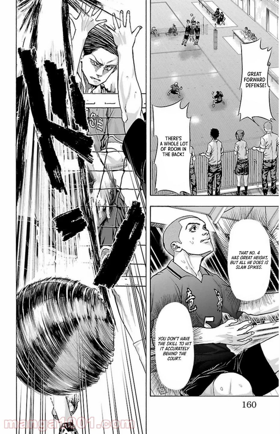 Harigane Service Chapter 67 page 10 - 