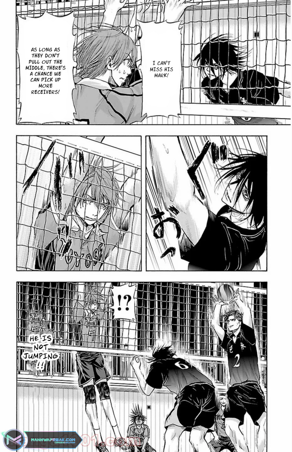 Harigane Service Chapter 68 page 14 - 