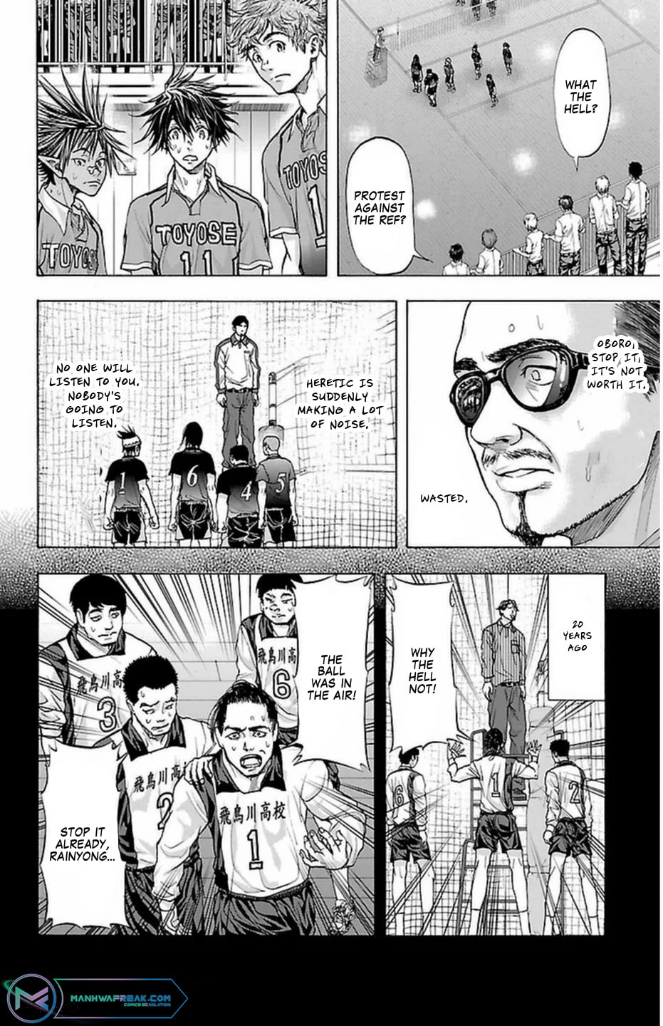 Harigane Service Chapter 68 page 20 - 